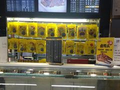 -周黑鸭(北京丰台区方庄物美玉蜓桥店)