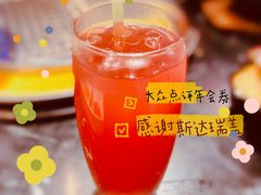 草莓气泡水-鹤江桥·红油牛肉粉(SKP店)