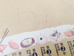 -旺顺阁鱼头泡饼(常营店)