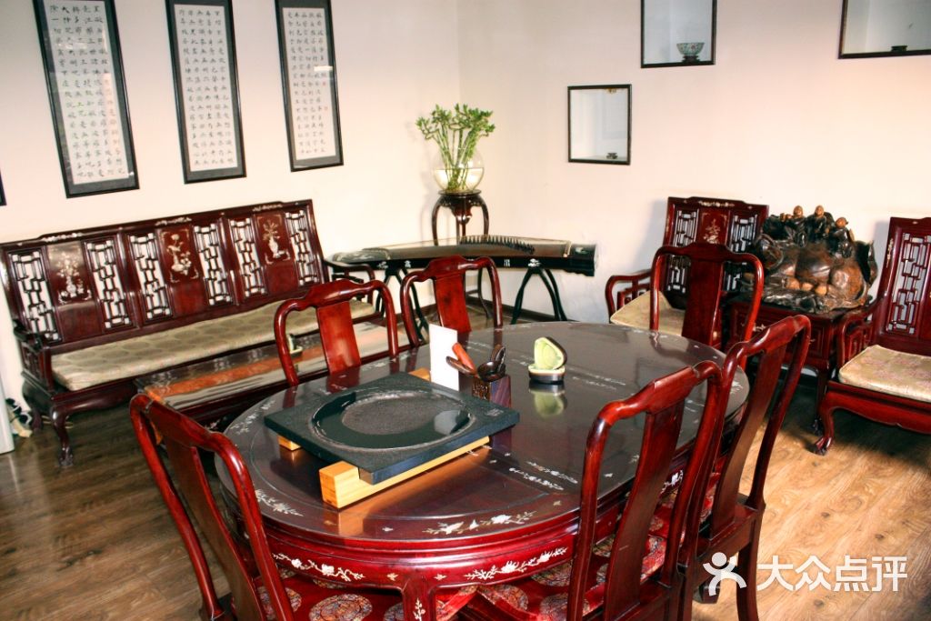 清茗雅轩(常德道店)包房图片 - 第1张