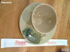 餐具-木屋烧烤(南新店)