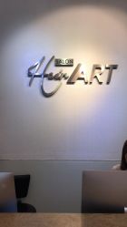 -Hair ART造型沙龙