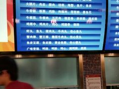 android_upload_pic-拿渡麻辣香锅(龙旗购物中心店)