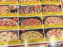 -尊宝比萨(黄泥磅店)