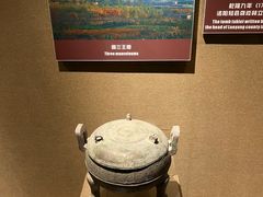 -洛阳周王城天子驾六博物馆