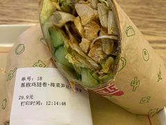 -特派卷·老北京烤鸭卷(合生汇购物中心店)