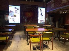 -二斗栗子(黄河道店)