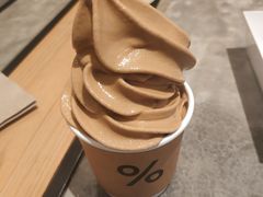 -% Arabica阿拉比卡咖啡烘焙工坊