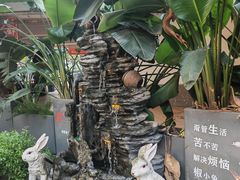 -椒小兔·盐帮川菜中餐厅(金沙时代广场店)