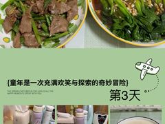 -小蝌蚪·寻·月嫂(普陀总部)