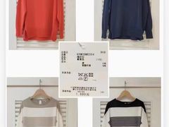 -伊势丹(现代城店)