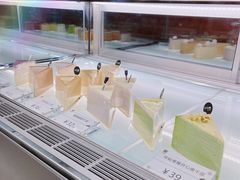 -BanCake·法式千层·拿破仑專門店