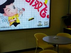 -周黑鸭(武汉天河国际机场五店)