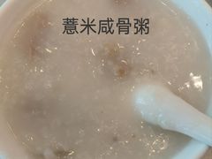 -太子园林酒家