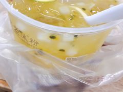 -深水井老冰粉(观音桥阳光世纪购物中心)