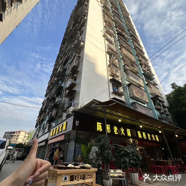 这才是重庆火锅该有的价格！！！