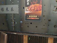 -天禧(西溪店)