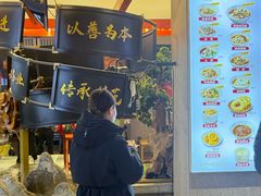 -易裕和·长沙米粉(竹塘西路店)