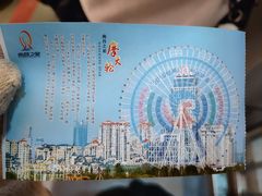 -南昌之星摩天轮