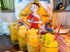 -泰妃殿(宏伊国际广场店)