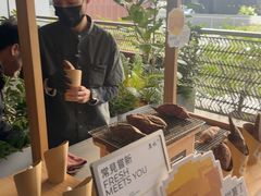 -农畉LONFOOD(万象天地店)
