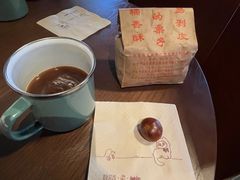 -秋栗香(地安门店)