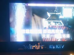 -温莎KTV(珠江路店)