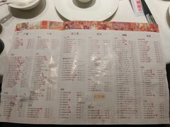 菜单-广东道至正餐厅(区庄店)