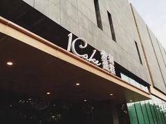 -1Cake壹刻蛋糕(奥体公园味觉艺术馆店)