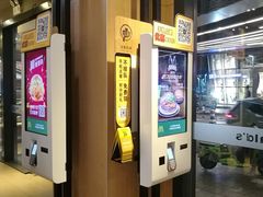 -麦当劳(海岸城店)