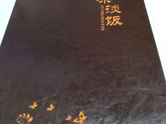 -粗茶淡饭•陕菜•家常菜