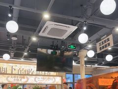 -三毛烧烤·南昌大排档(山姆店)