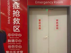 -江苏省人民医院(广州路院区)