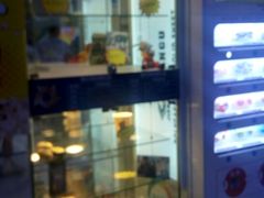 -幸福蓝海国际影城(扬名IMAX店)
