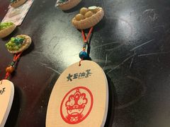 -大王油茶(二厂文创公园店)
