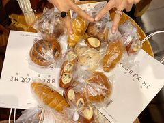 -面包与我Bread Or Me(长城汇店)