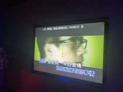 -方糖KTV-PLUS(世茂广场店)