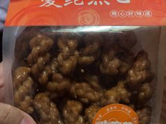-爱纶蛋糕(百合山庄店)