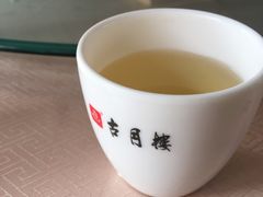 -留芳·文旅古月楼(老街店)