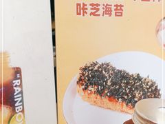 -咔芝棒·韩式炸鸡(印象汇店)