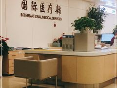 -北京协和医院(东单院区)