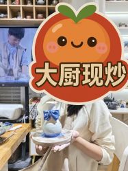 点击看大图 -初八手工DIY陶艺馆(初八陶社)
