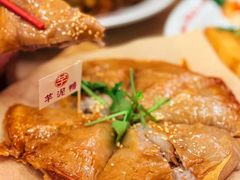 -芋包王闽南茶楼(八市店)