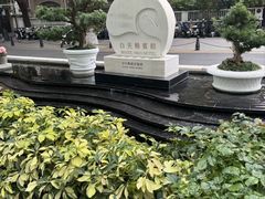 -广州白天鹅宾馆