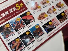 -稻香海鲜饭店(第一国际店)