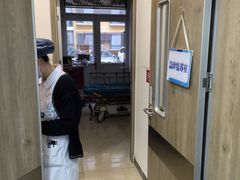 -北京中医药大学第三附属医院