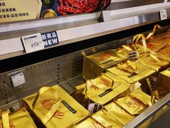 -山姆会员商店(杨桥西路店)