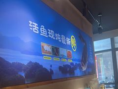 -莘府·老豆腐鱼头·建德菜(金马店)