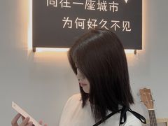 -成都失恋馆