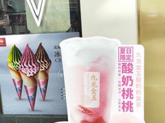 -肯德基(慈溪爱琴海店)
